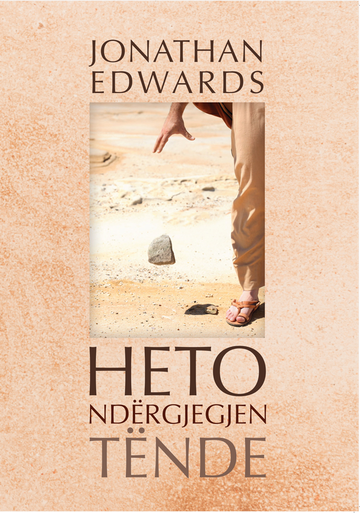 Kopertina e librit «Heto ndërgjegjen Tënde»