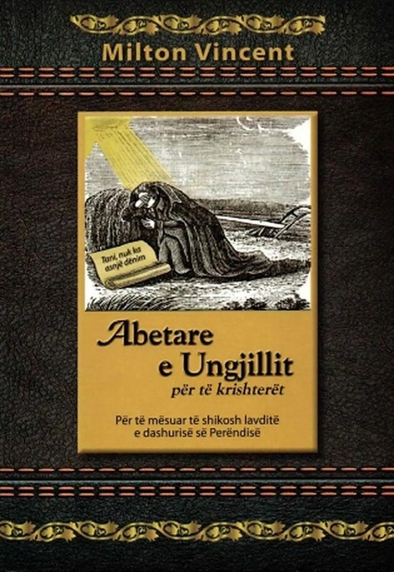 Kopertina: Abetare e Ungjillit