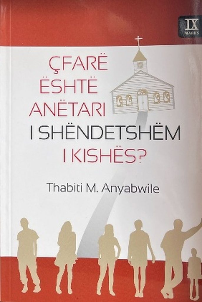 Kopertina: Çfarë është anëtari i shëndetshëm i kishës