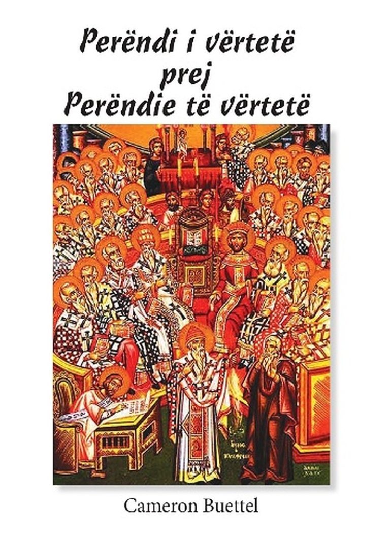 Kopertina: Perëndi i Vërtetë prej Perëndie të Vërtetë