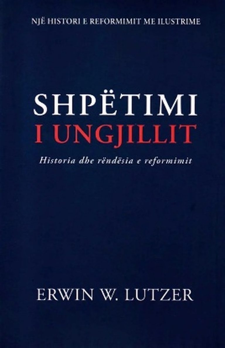 Kopertina: Shpëtimi i Ungjillit
