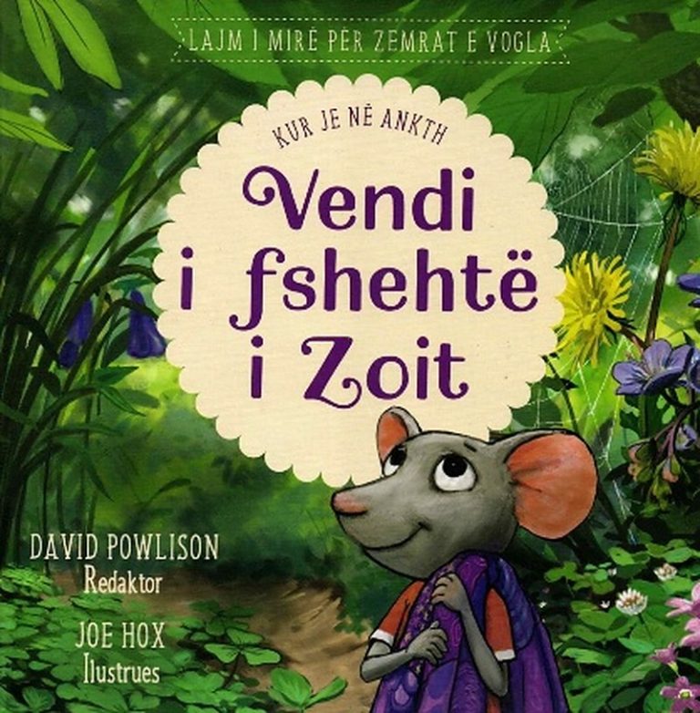 Kopertina: Vendi i Fshehtë i Zoit